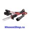 Лампы ксеноновые Xenite серии H  www.WesemShop.ru